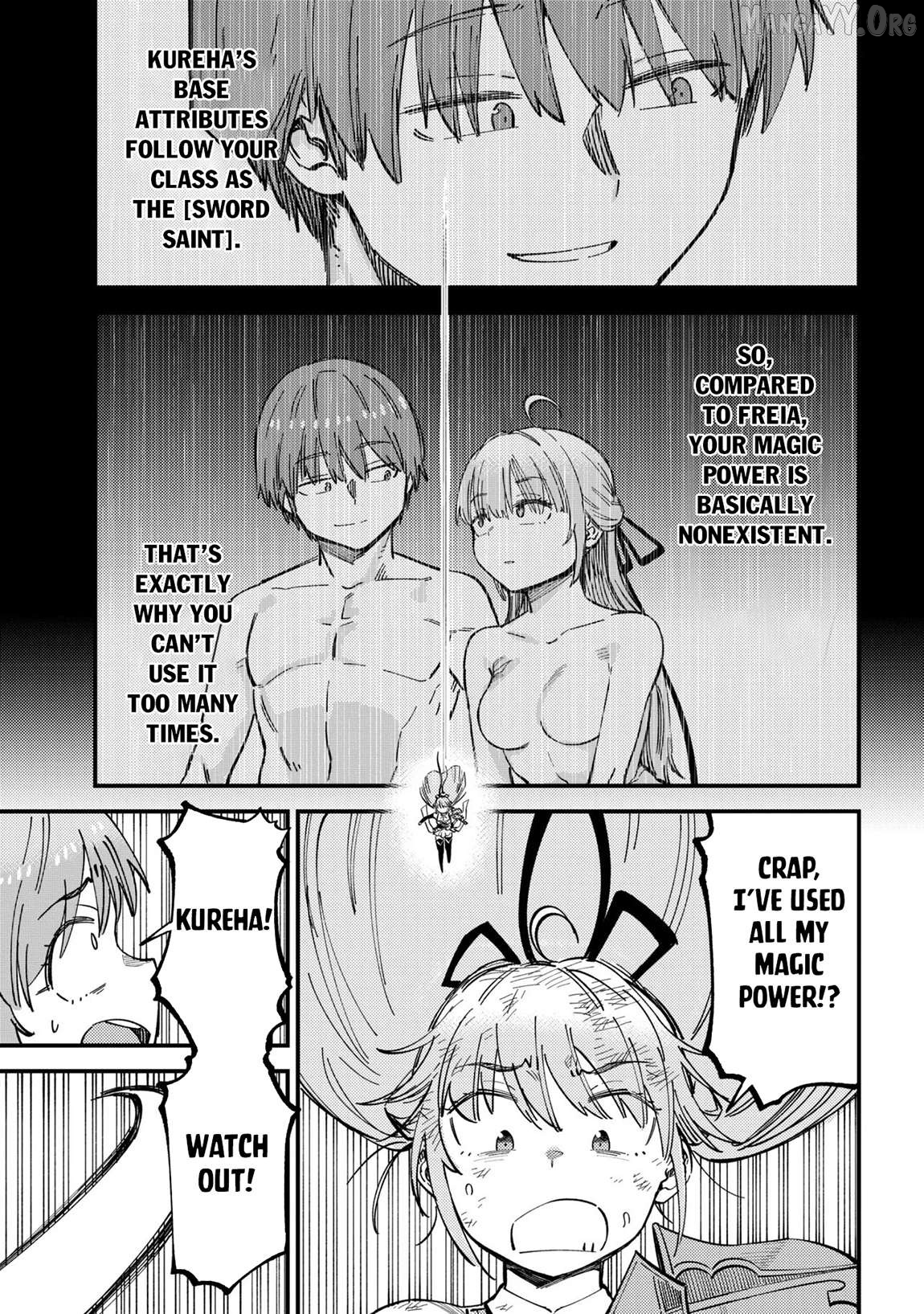 Redo of Healer, Chapter 76.1 image 13